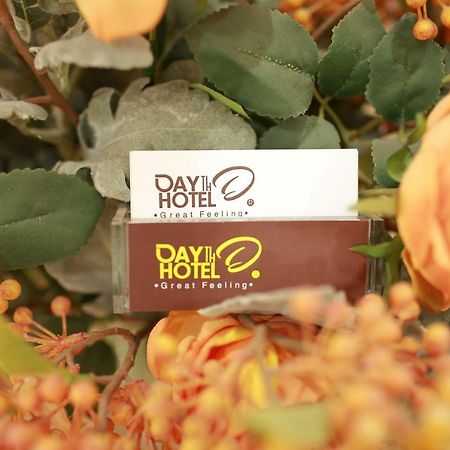 Dayth Hotel Ха Лонг Екстериор снимка